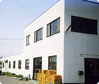 沓掛工場
